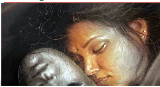 ஐந்து லட்ச ருபாய்